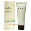 AHAVA Extreme Radiance Lifting Mask (mature skin)  75ml